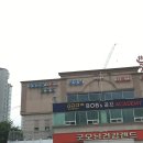 일산동구 카페 풍산역 카페 식사동 카페 청자다방 식사굿모닝건강랜드점 후기