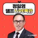 프랑스어 이미지