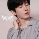 나노카센타 | 성의 나노파기 프로젝트♡남풍지아의 2화