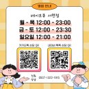 디자인부터 스펙까지 완벽한 기기 등장! / 🩶말론 S🩶 [전포 전자담배 / 베이프큐 서면점]