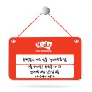 현대신촌뉴발란스 이미지