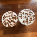 울라봉호스텔 | 통영 가볼만한 곳 쌍욕라떼 원조집 통영카페 추천 "울라봉 카페 앤 펍"