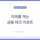 히어로PC | 해골히어로 앱플레이어 권장사양 실사용 비교와 비용
