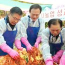 이병준농장 이미지