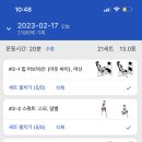 스튜디오미노