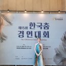 단아트무용학원 이미지