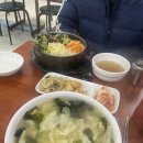 화정 오래된 요진타워지하맛집 이모네수제비알밥전문 !!! 내돈내산 솔직후기