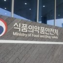 화장품D.C마트 이미지