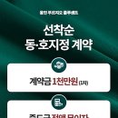 클루