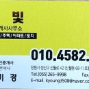 라상떼 이미지