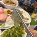 미사포차 | 하남 미사 산오징어 해산물 맛집“조개야 해산물포차” 방문 후기