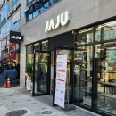 신세계인터내셔날JAJU인천원당 | 자주 인천원당점, 오픈해서 다녀왔어요!!