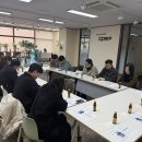 시흥도시공사