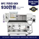 리안컴퍼니 이미지