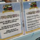 깡오락실 | 부산 10월 팝업 추천 커넥트 현대 부산 짱구 팝업 방문 후기