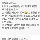 햇살가득90 네이버블로그