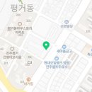 라움의료소비자생활협동조합라움의원 이미지