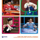 2025 토요명품 이미지