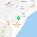 GS25 여수GS점 네이버블로그