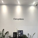 지피시생활체육광주센터 | ​케어필라테스 경기광주점, 물리치료사 출신 강사진의 전문적인 프로그램