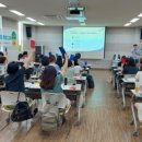 기후변화체험교육관 이미지