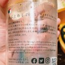 정미 주식회사 이미지