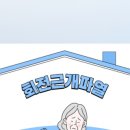 한양으뜸마취통증의학과의원 네이버블로그