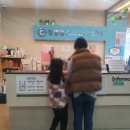 정명섭소아청소년과의원 이미지