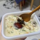 스위치온 다시 시작. 바쁜게 다이어트에 최고:) 지긋지긋한 이사의 마무리. 분노가 많은 이번 포스팅😡😡