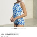 티막스토어