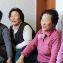 창산경로당 네이버블로그
