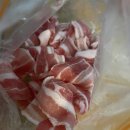 NR-1[계백로]-상-334 | 대전정육점 가수원동정육점 더좋은축산