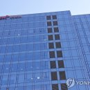 에스케이씨 이미지