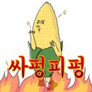 탑클라우드 호텔 익산 이미지