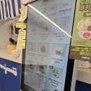 카페요아정천호역