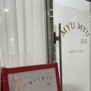 영등포 뮤뮤드레스, 스튜디오 웨딩촬영 유색드레스 대여후기
