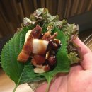 한쌈 Daum카페