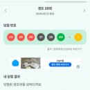 삼성웰스토리(주)에스케이실트론3공장 | 한미반도체(042700) HBM 칩을 층층이 쌓는 장비 TC본더, 전 세계에서 이걸 가장 잘 만드는 회사
