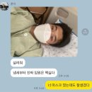 고니도니생육수제돈가스 | [일상] 7월은 사랑하는 사람들 생일 주간입니다~~ but 이번엔 지독한 감기를 곁들인...