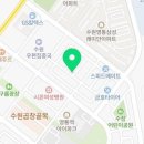 김래하닭갈비 이미지