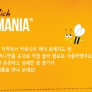 더 허니샵