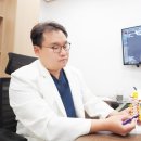 해운대코끼리정형외과의원 이미지