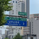 비건마마 | 엣티제인 공식 빵앗간 비건마마 제철과일샌드 마녀스프 내돈내산 솔직후기 신세계 강남 스위트파크 팝업...
