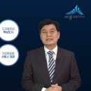 유치시장 이미지