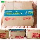 냠냠펫푸드 이미지