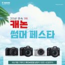 주식회사 하스 이미지