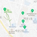 휴먼시아아파트제3단지경로당 이미지