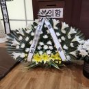 상복공원 장례식장 이미지