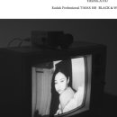 에이데이스튜디오
