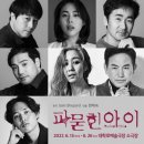 듀이스 이미지